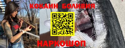 каннабис Бугуруслан