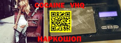 МДПВ Майкоп