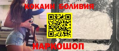 каннабис Бугуруслан