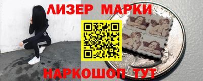 бошки Бузулук