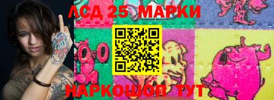 каннабис Бугуруслан