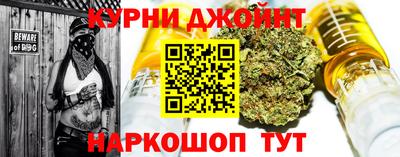 дурь Бийск