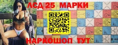кокаин VHQ Будённовск