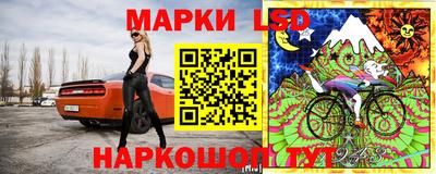 кокаин VHQ Будённовск