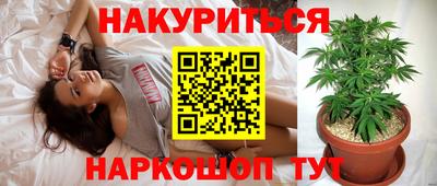 кокаин VHQ Будённовск
