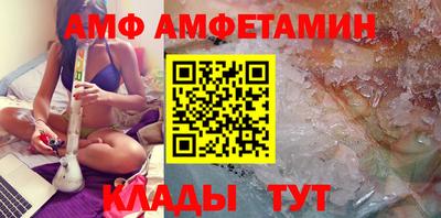 бошки Бузулук