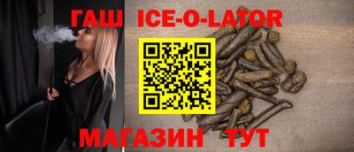 кокаин VHQ Будённовск