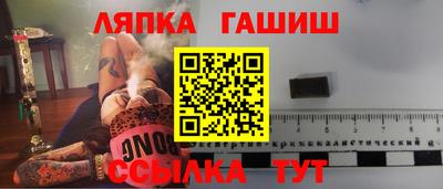 кокаин VHQ Будённовск