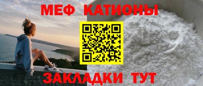 бошки Бузулук
